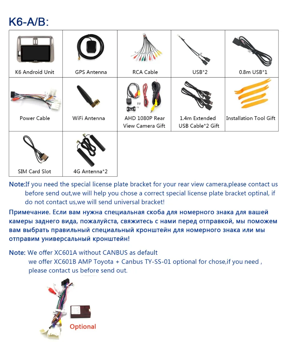 Best 360° Panoramic Android 9.0 8Core 4G+64G SPDIF DSP CarPlay Car Multimedia Player for Toyota Prado 150 Land Cruiser J150 GPS Radio 30