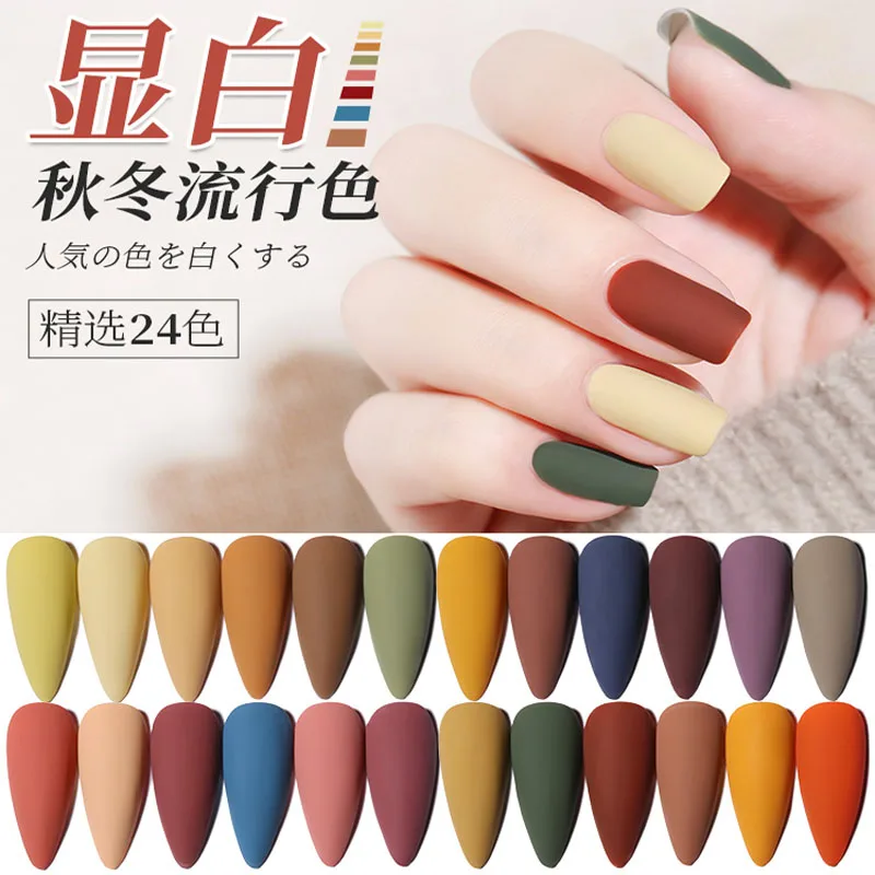 Autumn And Winter Series KANIU 15ml UV Glue Nail Gel Polish Soak Off Nails Varnish Professional Manicure Lacquer | Красота и здоровье