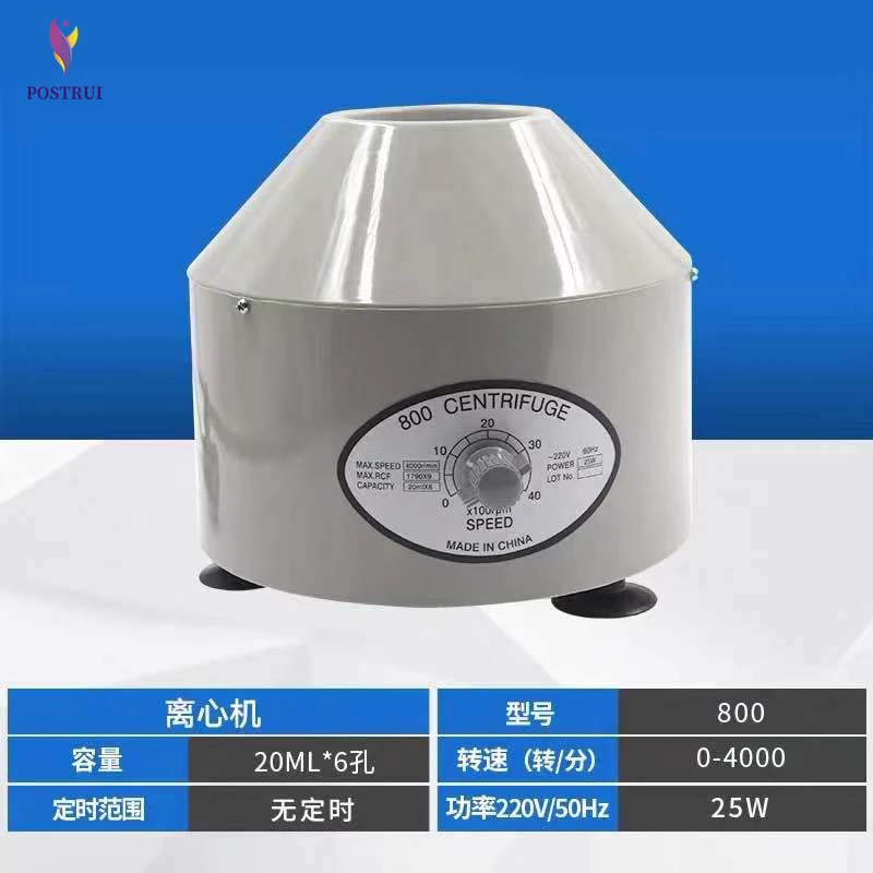

220V/50hz Desktop Electric Laboratory Centrifuge Medical Centrifuge With 6x20ml Work Capacity Item 800