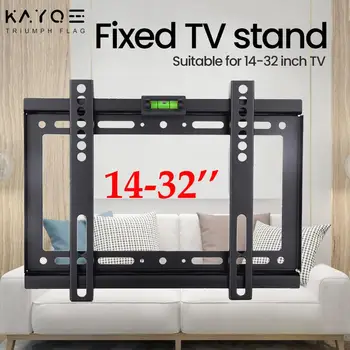 

KAYQEE BadroomFixed TV Wall Mount Bracket Low Profile for 14-32 inch LED, LCD TVs VESA 200x 200mm Holds up to 40kg