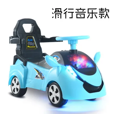 Детский Электрический четырехколесный игрушечный автомобиль, От 1 до 3 лет, Детский самокат с музыкой, йо-йо, детская коляска, ходунки, игрушечный автомобиль - Цвет: Blue non-electric