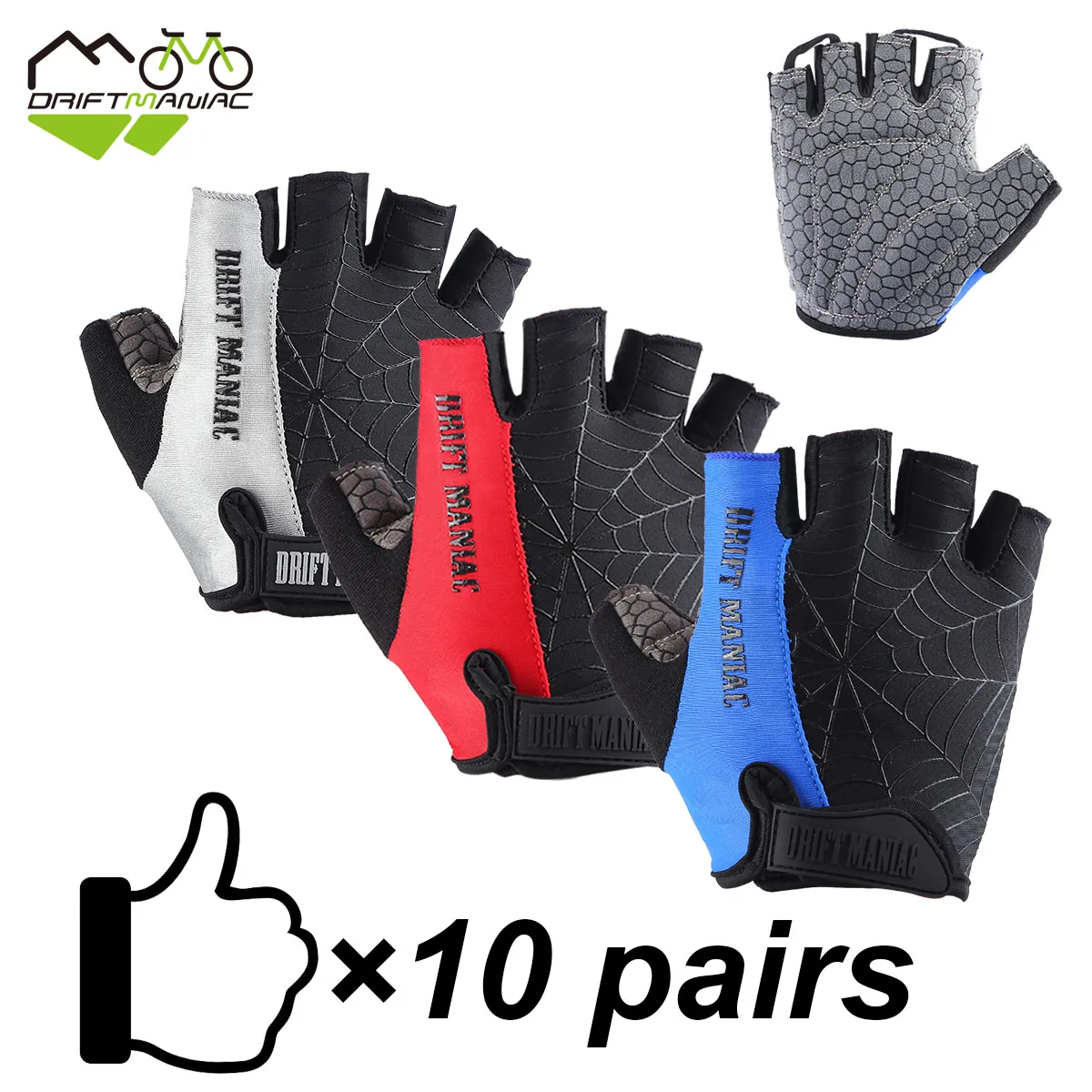 

DRIFT MANIAC Cycling Half Finger Gloves 10 Pairs For Team Use Bike Bicycle Riding Outdoors