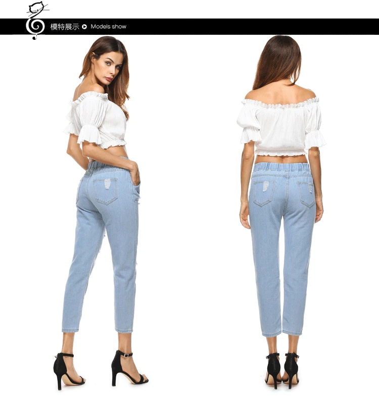 AliExpress EBay,, женские штаны, эластичный пояс, с дырками, ковбойские брюки, шаровары, брюки от поставщика электроэнергии