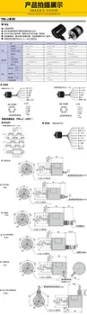 

1pc new TRD-J600-RZL