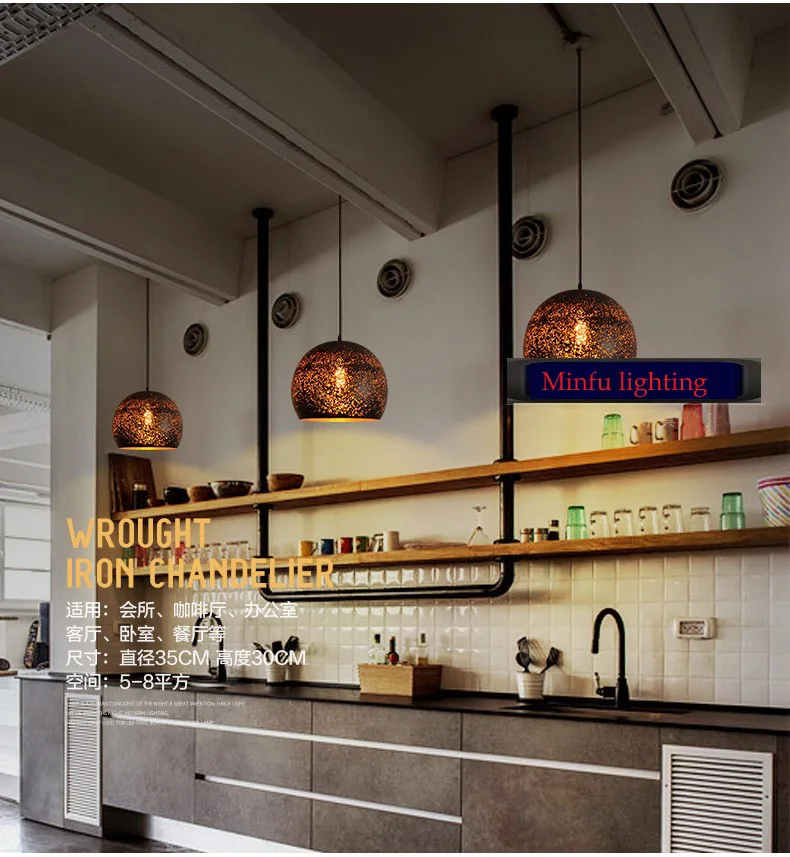 Кухонная деревенская железная Подвесная лампа барный светильник ing E27 винтажный