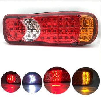 

46 LED Car Trailer Truck Rear Tail Light Brake Reverse Lamp Stop Turn Signal 35*12.5*8.5cm Accesorios Coche Car Tail Lights