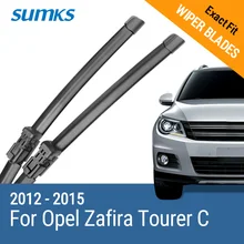 Щетки стеклоочистителя sumks для Opel Zafira Tourer C 3" и 28" подходят кнопочные ручки 2012 2013