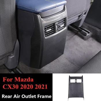 

For Mazda CX-30 CX30 2020 2021 Carbon fiber Style Car Rear Seat Air Conditioning Vent Cover Trim Anti-Kick Panel