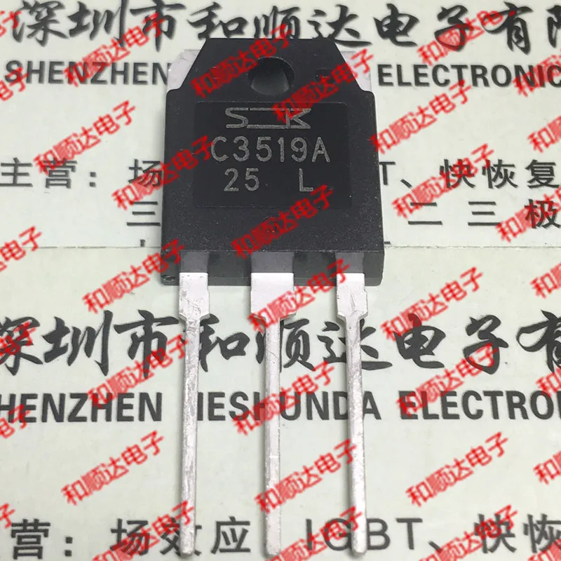 10 шт./лот 2SC3519A C3519A новые имеющиеся TO-3P