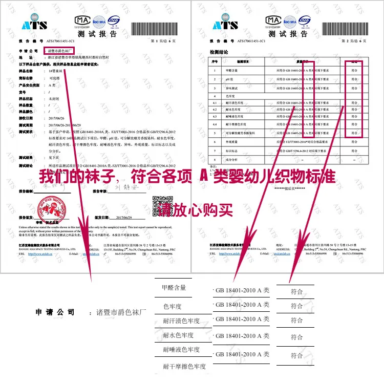 

2019 Summer Style Mesh Boat Socks New Style Ultra-Thin CHILDREN'S Socks Men And Women Children BABY'S Socks