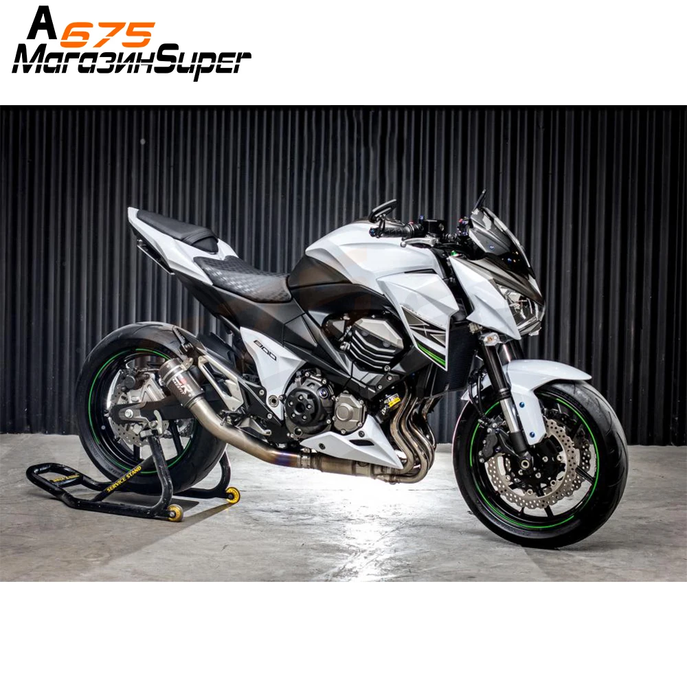 Набор для обтекателей из АБС пластика Kawasaki Z800 2013 2016 13 14 15 16 яркий белый