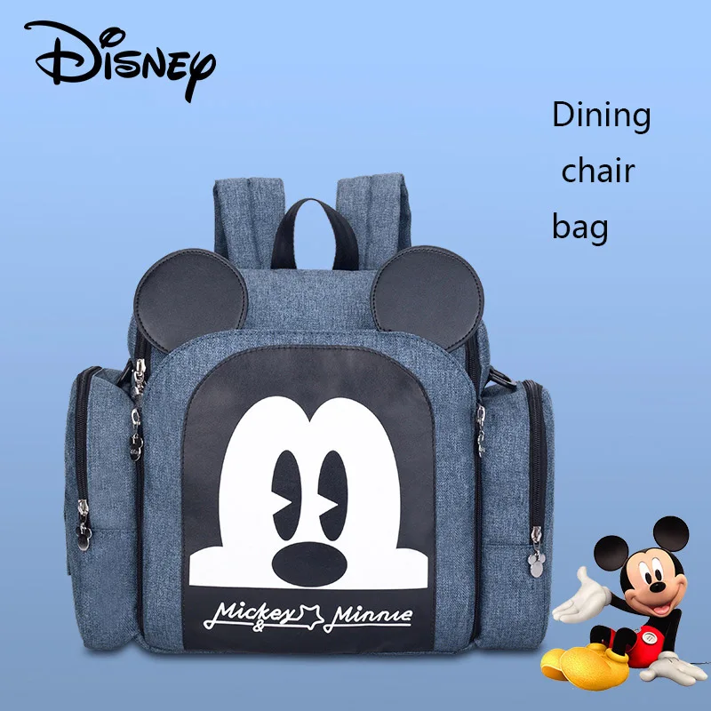 Сумка для обеденного стула disney многофункциональная сумка для подгузников водонепроницаемая сумка для мамы рюкзак для подгузников дорожные сумки для мам детские сумки для мам