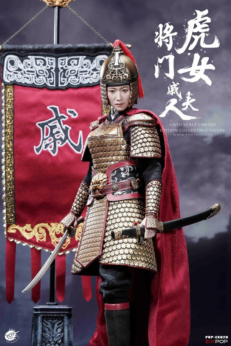 1/6 Древние китайские герои Mrs Qi Lady General Mu Guiying принимает команду POPTOYS EX020 12 дюймов фигурка кукла для коллекции