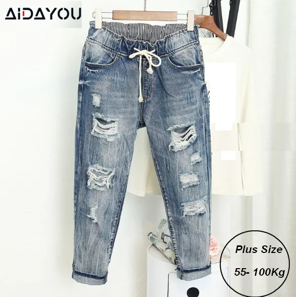 Mom Jeans strappati per donna taglie forti Curve Jeans Boyfriend da donna  4XL pantaloni larghi in Denim allentato blu grigio ouc519|Jeans| -  AliExpress