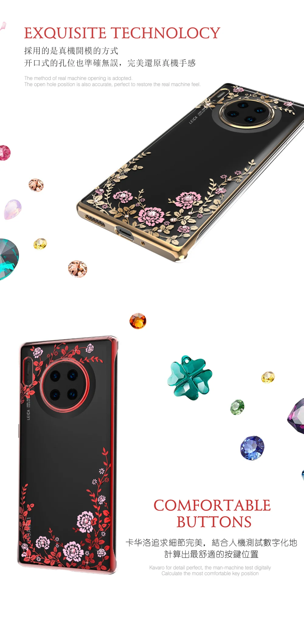 Чехол KAVARO PRECIOSA с кристаллами для huawei mate 30 Pro, роскошный Твердый Прозрачный чехол с цветочным рисунком и гальваническим покрытием, чехол для huawei mate 30, сумка