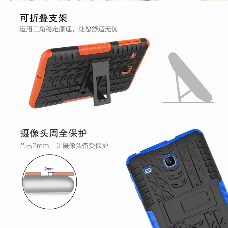 For Samsung galaxy Tab E 8.0 case SM- T377 T375 T377W T377P Tablet armor case Silicone TPU+PC Shockproof Stand Cover +Film+Pen For Samsung galaxy Tab E 8.0 case SM- T377 T375 T377W T377P Tablet armor case Silicone TPU+PC Shockproof Stand Cover +Film+Pen