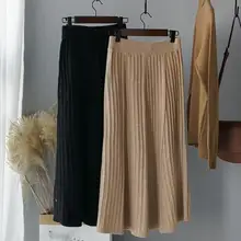 Трикотажные плиссированные юбки, эластичные длинные юбки с высокой талией, женские офисные элегантные юбки, осенняя корейская мода, уличная одежда