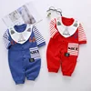 Boys' Baby Clothing