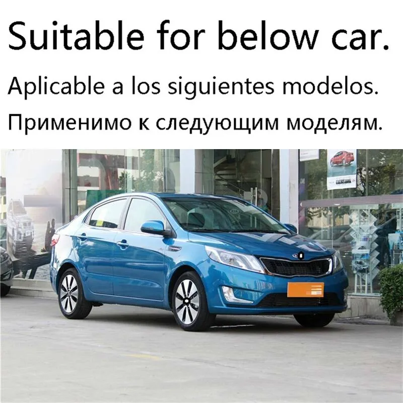 Автомобильные молдинги, защита для укладки, модернизированные персонализированные украшения, автоаксессуары для автомобилей, гоночные грили 11 12 для Kia K2