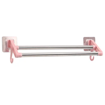 

Hanging Rail Towel Rack Double Bar Foldable Stainless Steel Holder Self-adhesive With Hooks