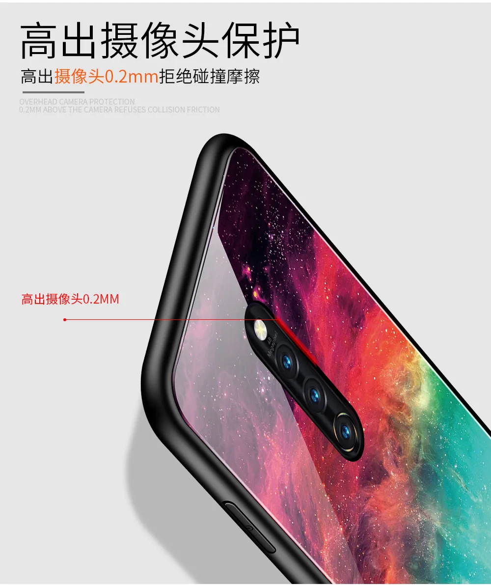 Градиентное закаленное стекло для Vivo IQOO Neo Z5X Z1 Pro V15 Pro S1 Pro мраморная защитная задняя крышка оболочка для Vivo X27 X27 Pro