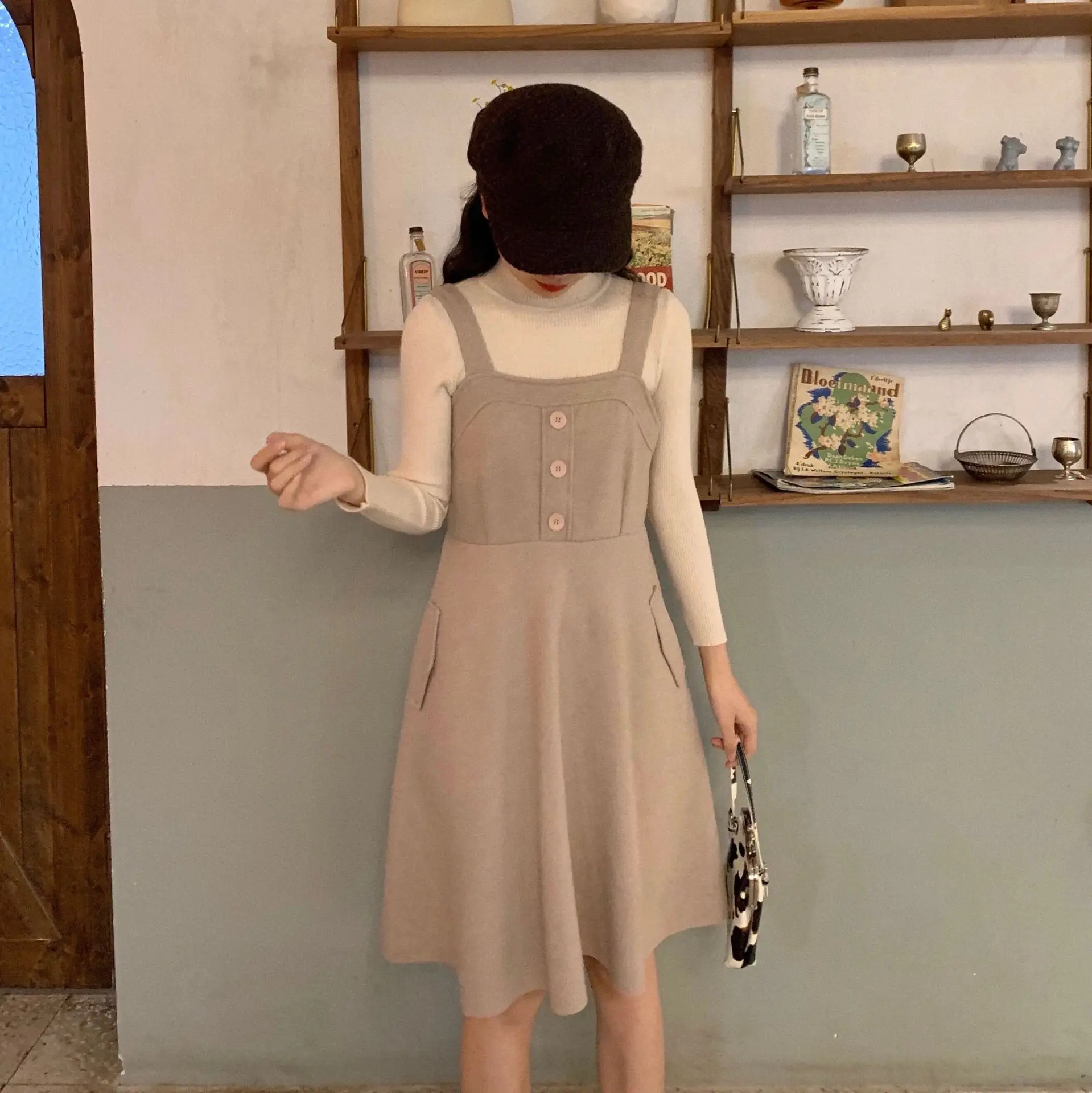 undefined