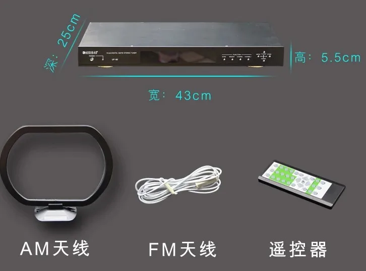 FMUSER U60 FM AM радио цифровой тюнер синхронизирующий модуль сигнализации|tuner digital|tuner