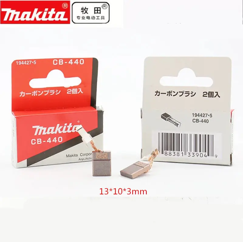 

MAKITA 194427-5 Carbon Brushes for CB-440 CB440 195021-6 BTD143 DSC191Z BTW130 DHP482RME DHP448 DHP458 DDF482RME DFR450X DDF448