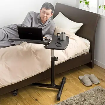 

Mobile Lifting Table Computer Table Lazy Table Bedside Table Floor Flip Table Lecture Table