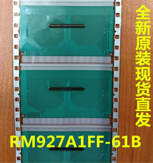10 шт) COF TAB RM927A1FF-61B