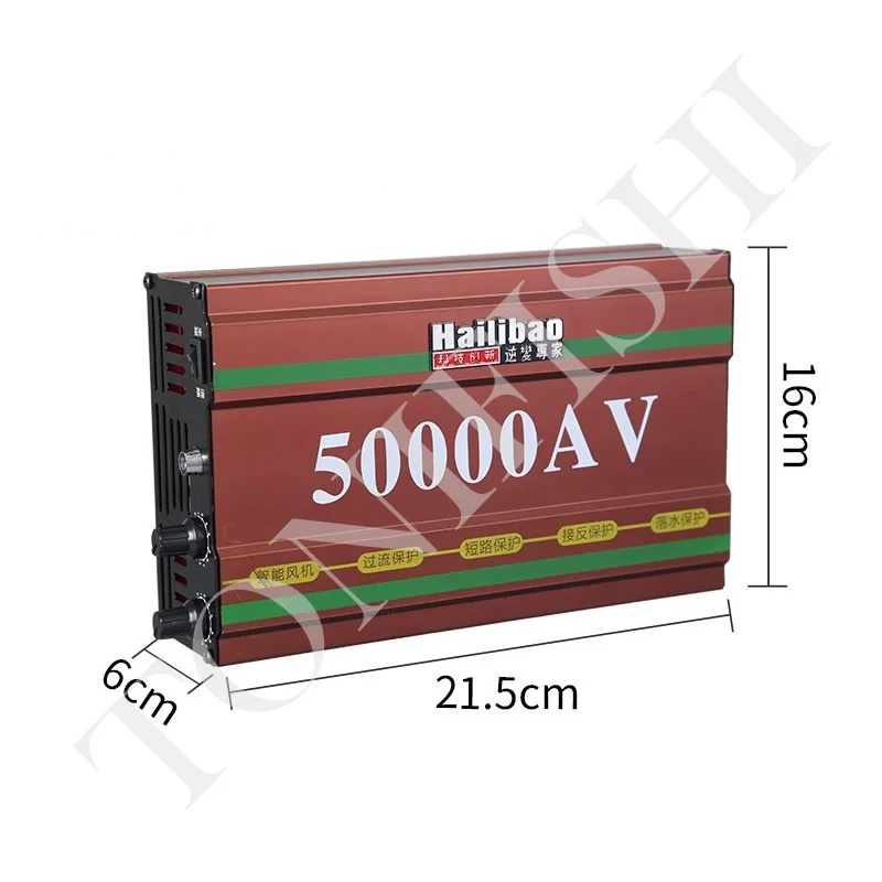 

Hailibao enhanced version of high-power 50000AV inverter 12V head main mixing converter variable booster, power: 3500W