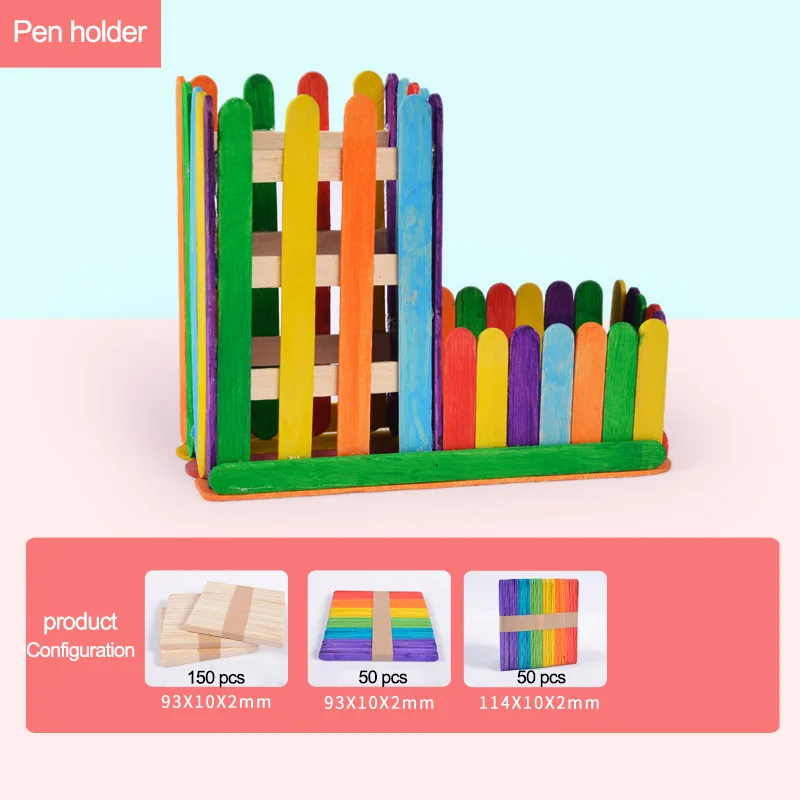 Pen holder Цветной деревянные палочки для мороженого натуральный игрушки для детей ремесло и творчество и ремесленничество Детские деревянные игрушки - Цвет: Pen holder