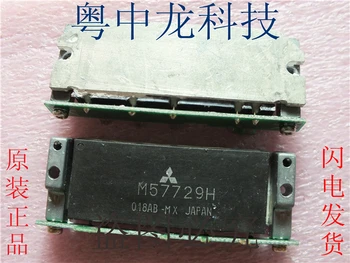 

M57729H Module MIT Original