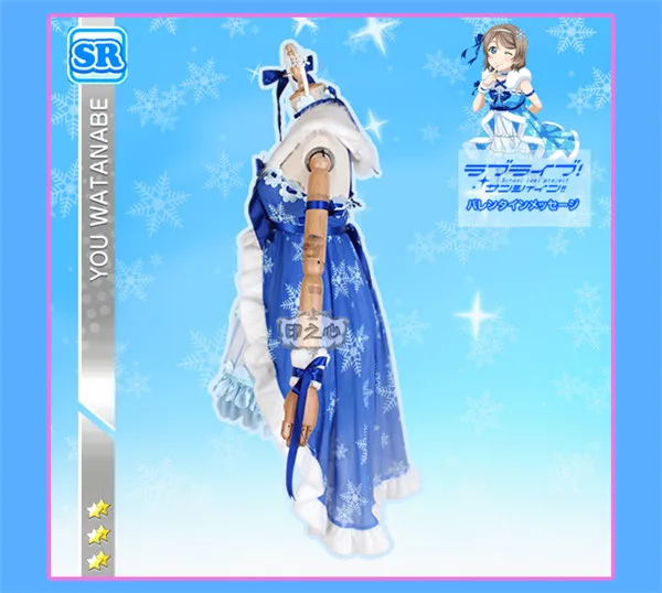 lovelive! sunshine Aqours Watanabe вы играете в снежную неглиже полный набор A