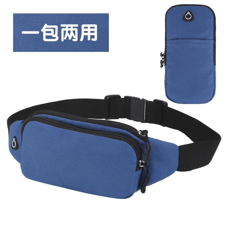 

Outdoor Sports Running Fitness Wallet Arm Bag Dual Purpose One-piece Bag Transformation Bag Multi-functional Men And Women Leisu