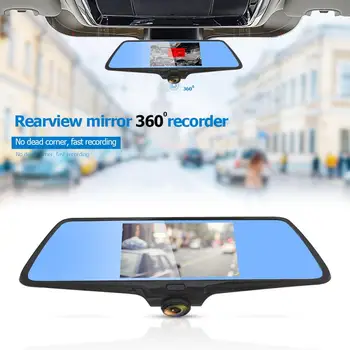 

L502 360 Panoramic View Car DVR Dash Camera Dual Lens Digital Video Recorder Front Camera Full-screen Two and Three Display