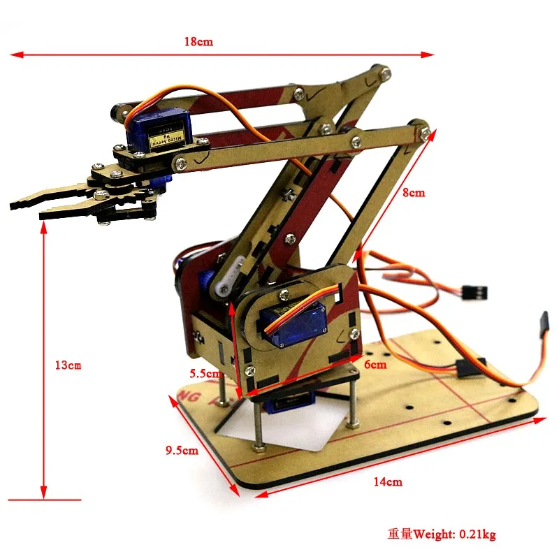 4自由度拼装亚克力机械臂4