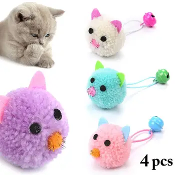 

4pcs/set Cat Mice Shape Toys Bite-Resistant Interactive Bell Decor Cat Bite Toy Cat Teaser Toy Pet Supplies Cat Favors