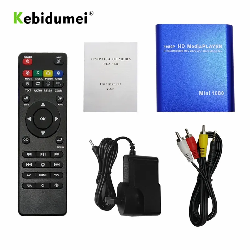 Kebidumei автомобильный Full HD 1080P Мини медиаплеер для автомобильного центра HDD мультимедиа-плеер с HDMI AV USB SD/MMC