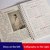 6Pcs 3D Chinese Characters Reusable Groove Calligraphy Copybook Erasable pen Learn hanzi Adults Art writing Books 5