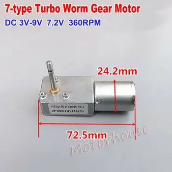 

DC 3V 5V 6V 7.2V 360RPM Micro 7-Type Metal Turbo Worm Mini Gear Motor Long Shaft