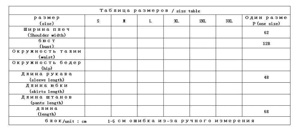 Принт женская одежда повседневная хлопковая смесь свободная Женская толстовка корейские женщины моды толстовки пуловер японский стиль