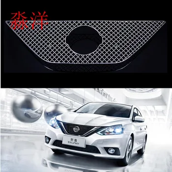 

For N1ssan SYLPHY 2016Honeycomb Style Front Grille Grill Bezel Cover Cap Trim one pcs front grill