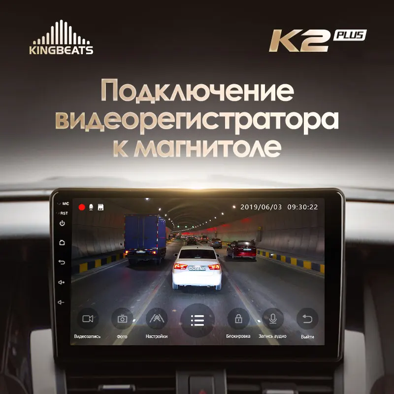 KingBeats штатное головное устройство For Nissan Teana J31 2003 2008 GPS Android 10 автомагнитола на