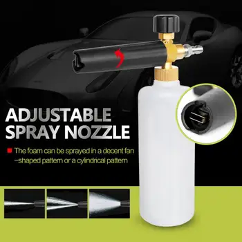 

Snow Foam Lance For Karcher Car Pressure Washers Soap Generator With Adjustable Sprayer Nozzle Bottle Motorcycles High Pressure