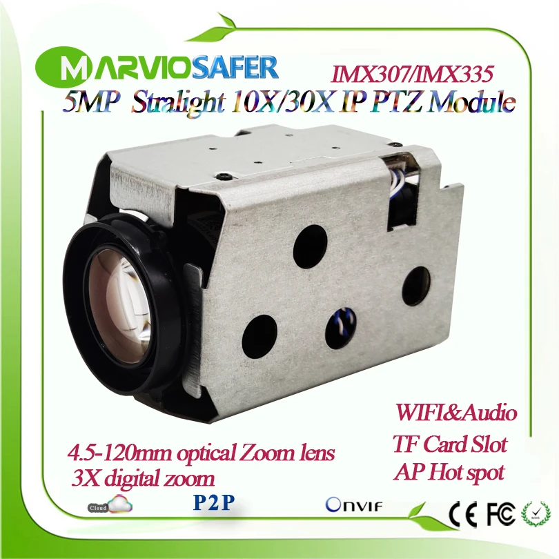 US $57.00 5mp H265 Starlight Human Detection 30x Optical Zoom Lens Wifi Ip Ptz Camera Module Board Cctv Security Camara Onvif Rtsp Audio