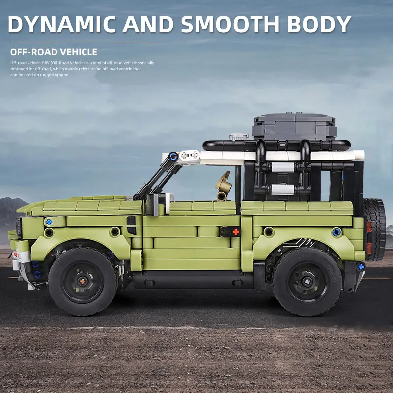Новый Guardian внедорожный автомобиль Land Car Rover Fit Technic Defender 42110 модель мини кирпичи