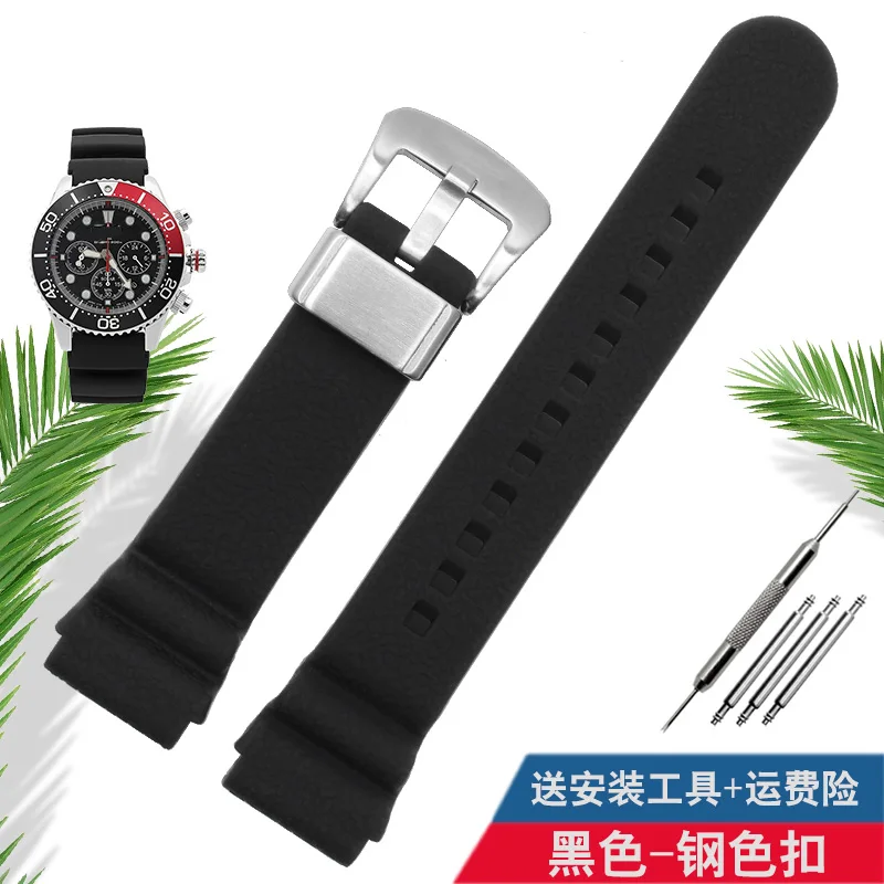 black silver clasp Shengmeirui 22 мм браслет из нержавеющей стали для skx007 009 SKX175 SKX173 Seiko мужской ремешок для часов - Цвет ремешка: black silver clasp