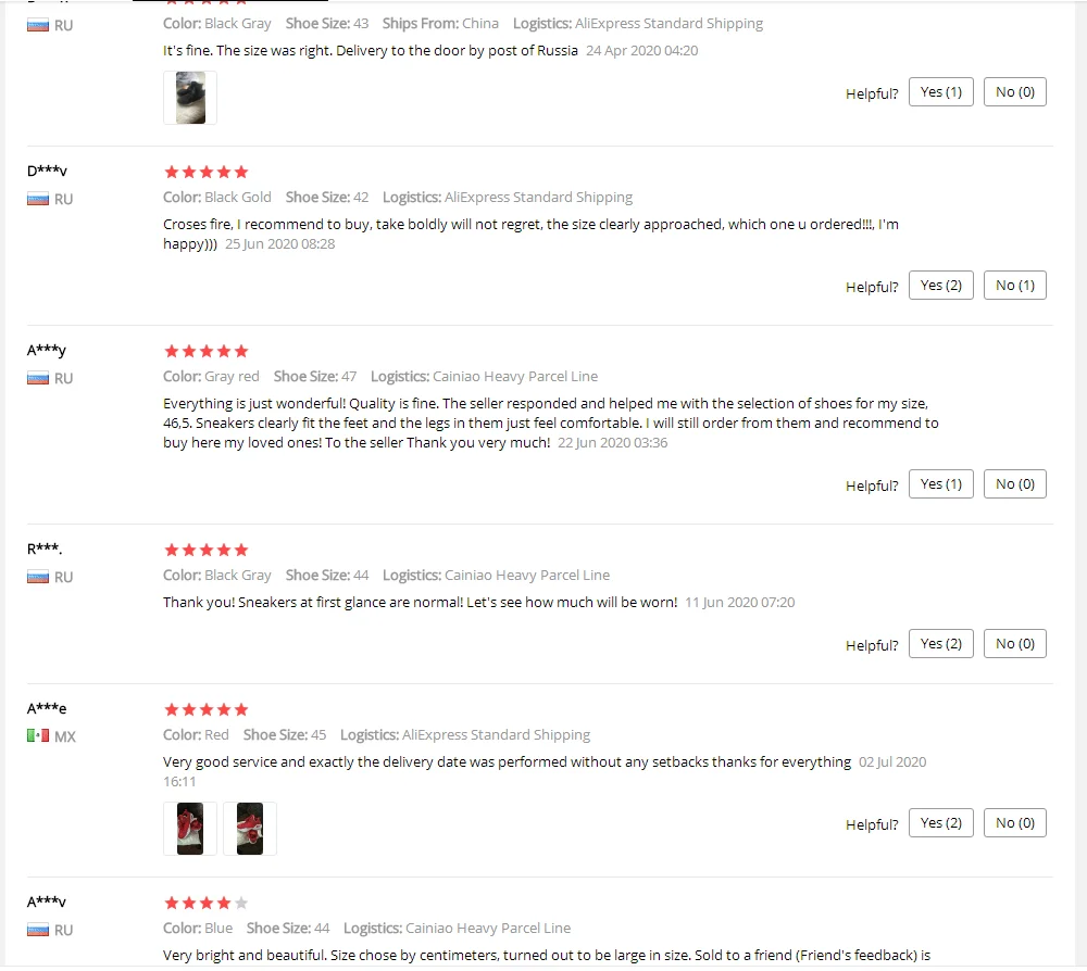 QQ截图20200810214329