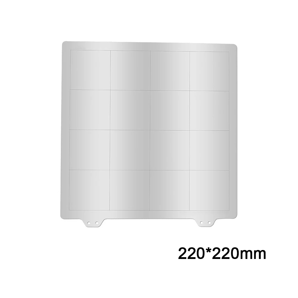 220x220mm Новинка 235*235 мм пружинный стальной лист Тепловая кровать платформа Гибкая искусственная модель для Ender-3 CR-20 части 3d принтера - Цвет: 220x220mm